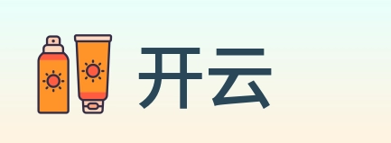 开云 Logo